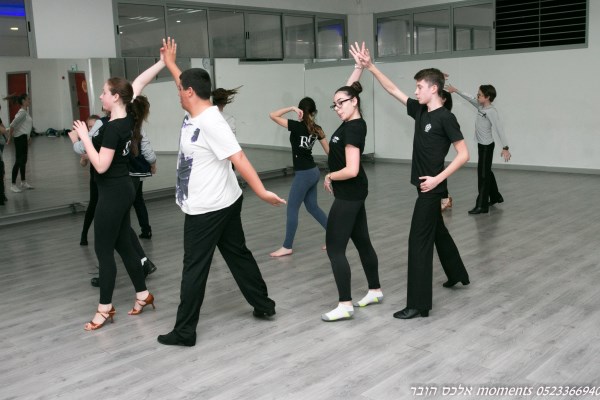 R-DANCE ריקודים סלונים מתנס גבעת רם