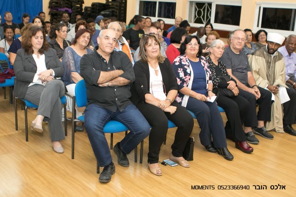 ערב היכרות עם קהילת יוצאי אתיופיה