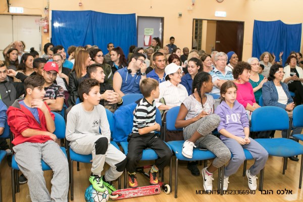 ערב היכרות עם קהילת יוצאי אתיופיה