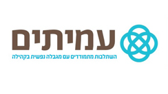 לוגו תוכנית עמיתים